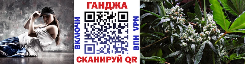 Гашиш Знаменск