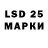 ЛСД экстази ecstasy M1chegun