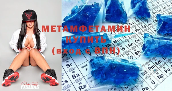 мдпв Гусев