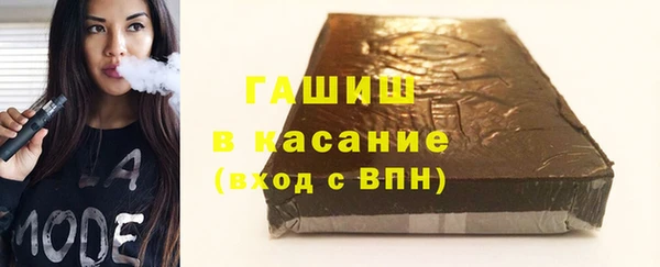 кокаин VHQ Гусь-Хрустальный