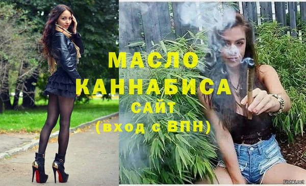 кокаин VHQ Гусь-Хрустальный