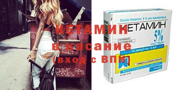 кокаин VHQ Гусь-Хрустальный