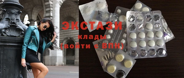 прущая мука Гусиноозёрск
