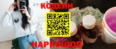 гашиш Краснознаменск