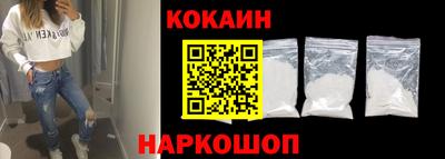 гашиш Краснознаменск