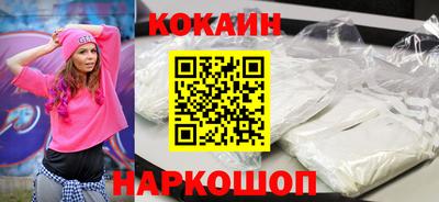 гашиш Краснодар