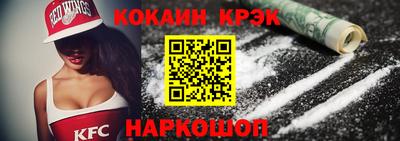 гашиш Краснодар