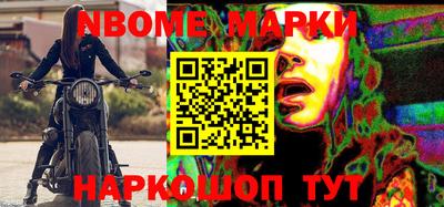 гашиш Краснодар