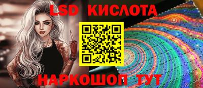 гашиш Краснознаменск
