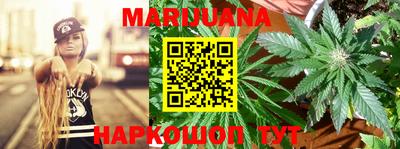 гашиш Краснодар