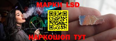 гашиш Краснознаменск