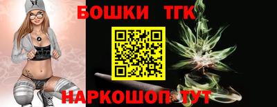 гашиш Краснодар