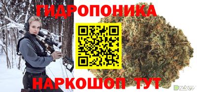 гашиш Краснознаменск