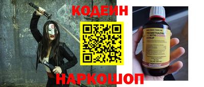 гашиш Краснодар