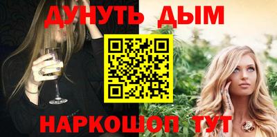 гашиш Краснодар