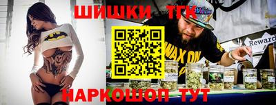 гашиш Краснодар