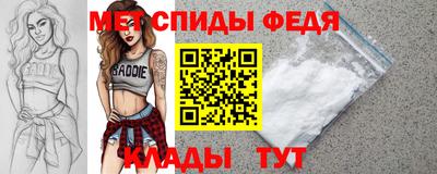 гашиш Краснодар