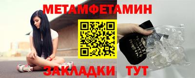 гашиш Краснодар