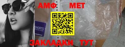 гашиш Краснодар