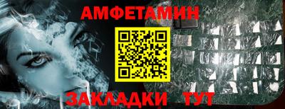 гашиш Краснознаменск