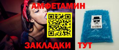 гашиш Краснодар