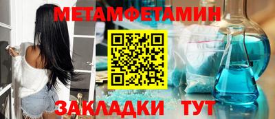 гашиш Краснознаменск