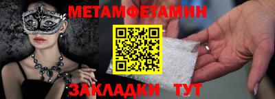 гашиш Краснодар