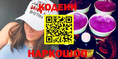 гашиш Краснознаменск
