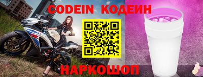 гашиш Краснодар