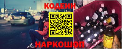 гашиш Краснодар