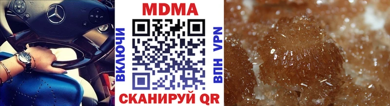 MDMA VHQ  МЕГА онион  Знаменск  сколько стоит 